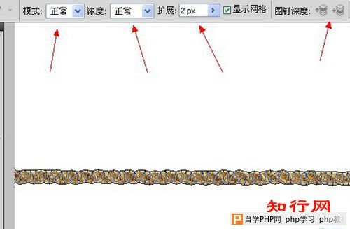 PS教程：PS打造优美的绳子线条文字特效