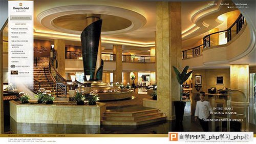 Shangri-La-Hotel 酒店网站 网页设计