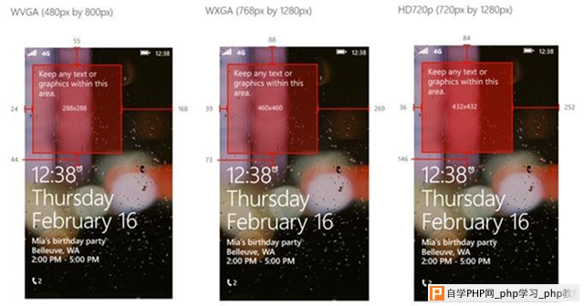 UI设计师干货！Windows Phone 8设计指南