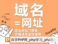 超赞！做网站必须知道的4个基本常识和小窍门