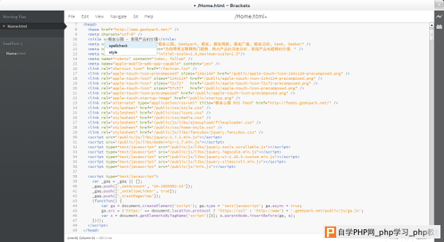 Ubuntu版Brackets