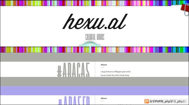 damndigital_12_time-saving-online-color-tools-for-web-designers_hexu