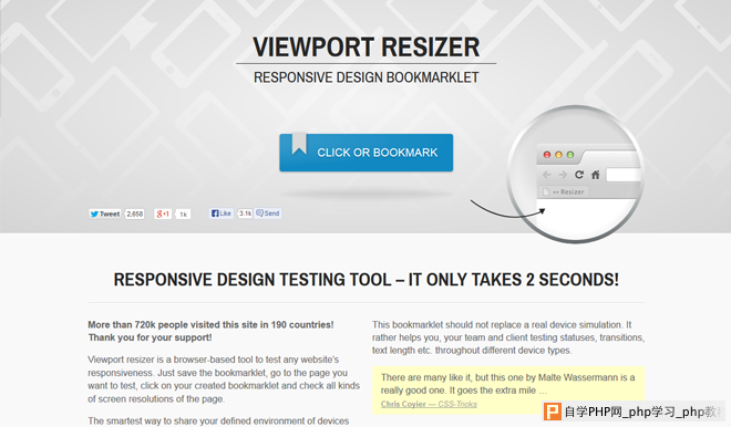 responsive-design-27