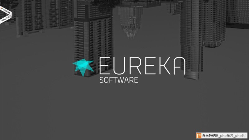 Eureka Software