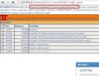 XDCMS企业管理系统SQL注入#2 - 网站安全 - 自学php