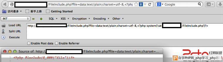 php://input，php://filter，data URI schema的那些事 - 碳基体 - 碳基体