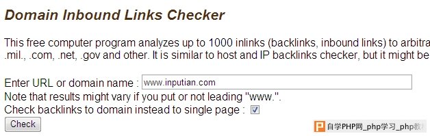 backlink_domain_analyzer