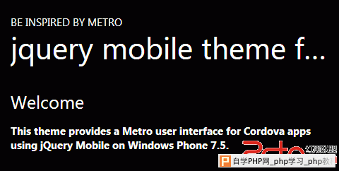 jQuery Mobile Metro Theme