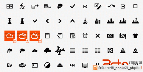 Modern UI Icons