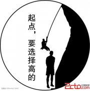 比别人做得更好 SEO如何将别人的成功为我所用？