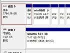 win8+EIF+GPT分区u盘安装ubuntu13.10.双系统 - Windows操作