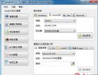 Soeasy!一分钟解决“重装windows系统，无法引导进