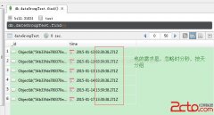 mongodb:对日期进行分组，忽略时分秒 - Windows操作