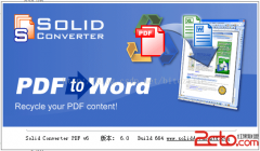 解决SolidConverterPDF的缓存文件对C盘的占用 - Wind