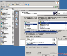 Windows：server2003中配置ftp服务 - Windows操作系统